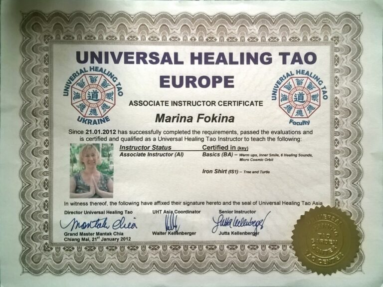 photo_2023-04-07_19-01-47