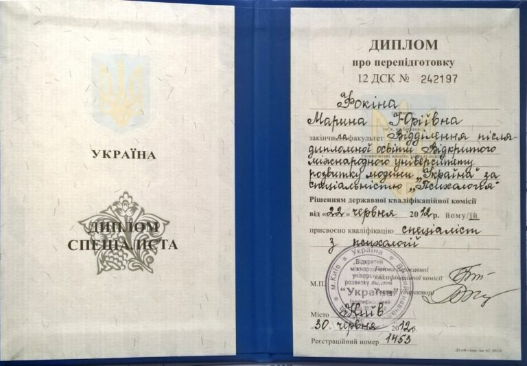 photo_2023-04-07_19-10-04