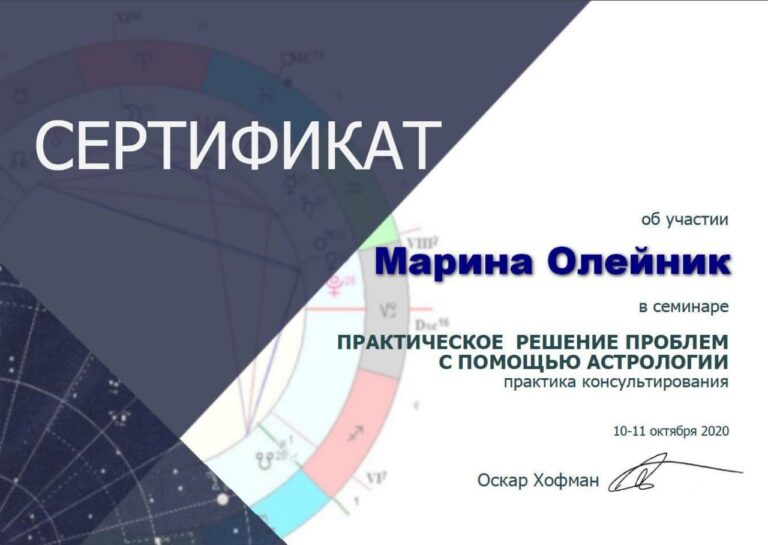 photo_2023-04-07_19-11-08