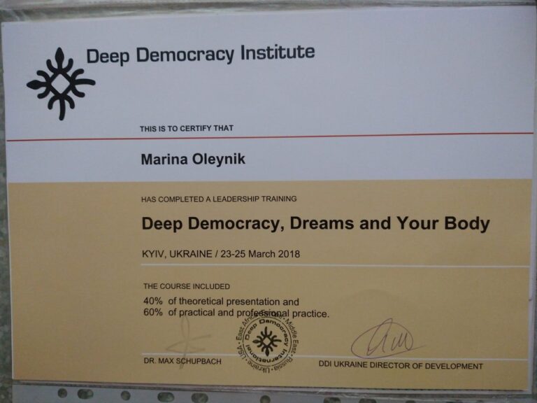 photo_2023-04-07_19-14-53