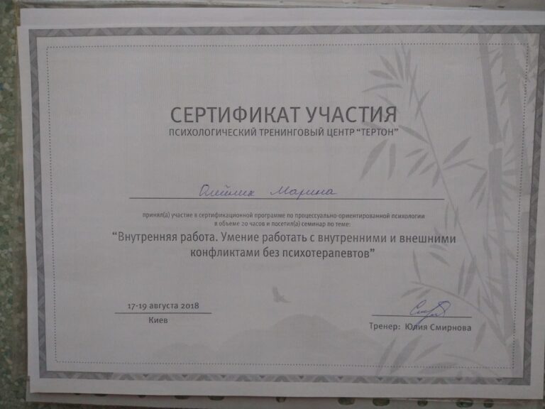 photo_2023-04-07_19-14-55 (2)