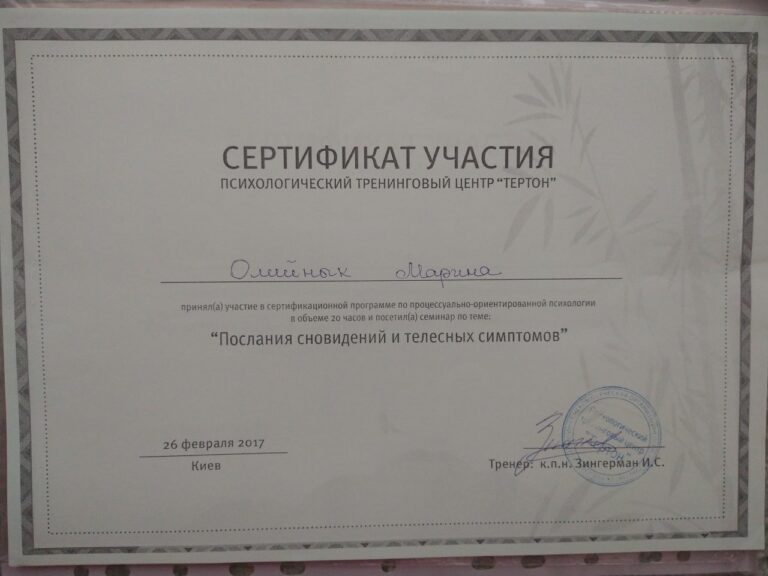 photo_2023-04-07_19-14-55 (3)