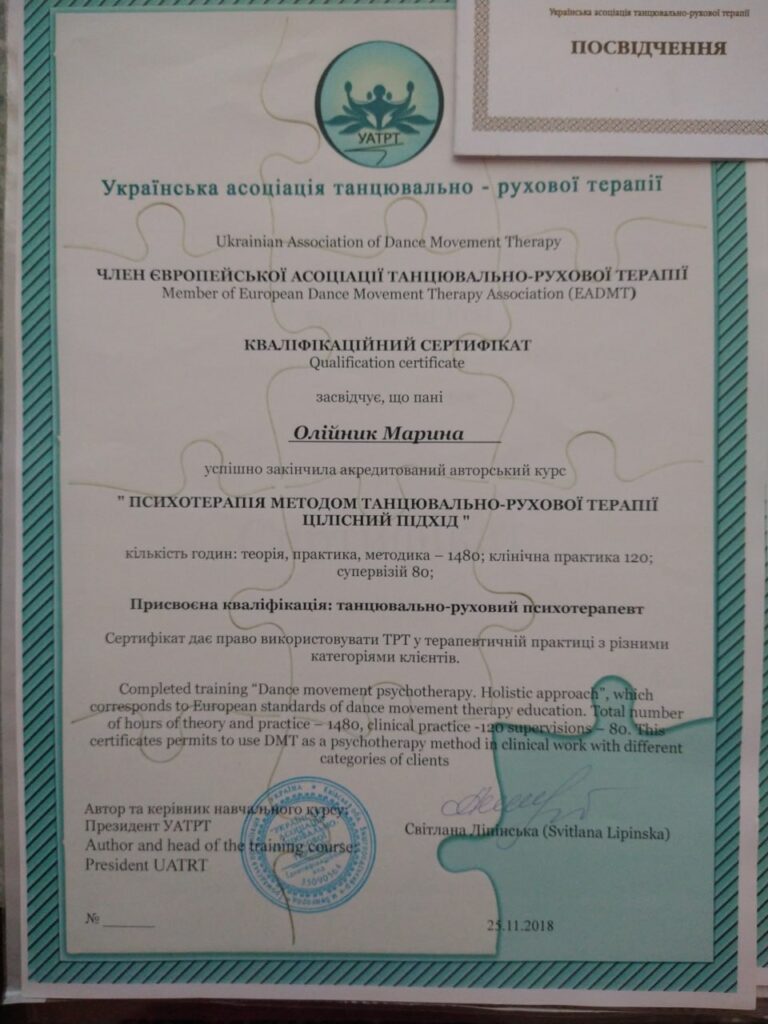 photo_2023-04-07_19-14-55 (4)