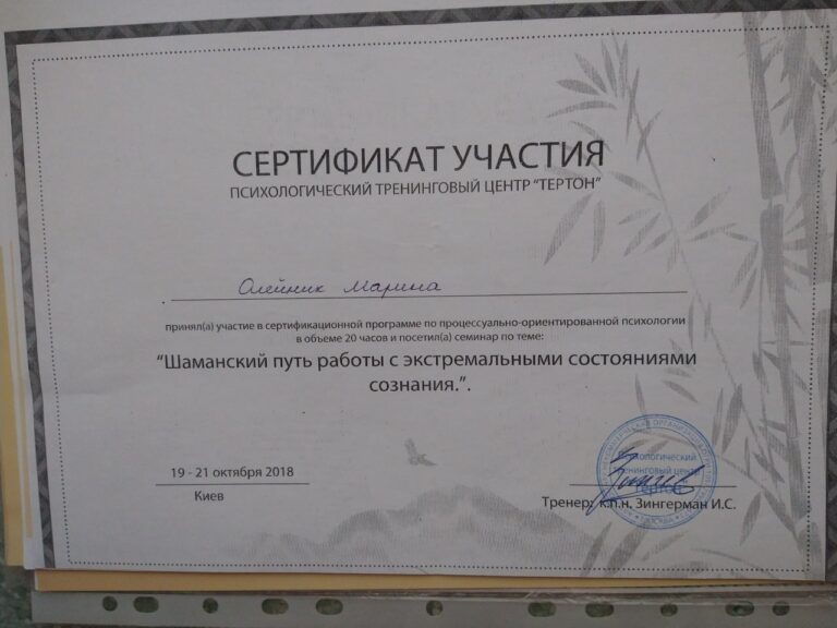 photo_2023-04-07_19-14-55