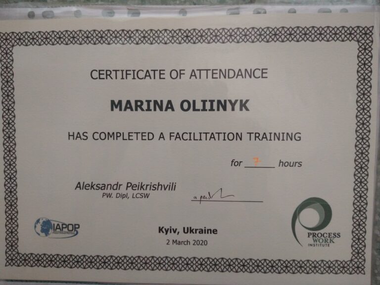 photo_2023-04-07_19-14-56